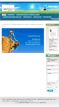 Mobile Screenshot of lightsourceunlimited.com